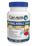 King Krill 2000 by Caruso's Natural Health