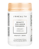 Beauty Collagen Creamer + by JSHealth Vitamins